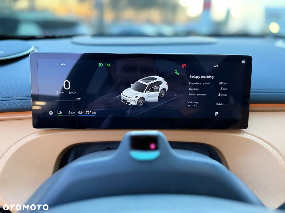 Geely Starray EM-i 1.5 PHEV Max - 16