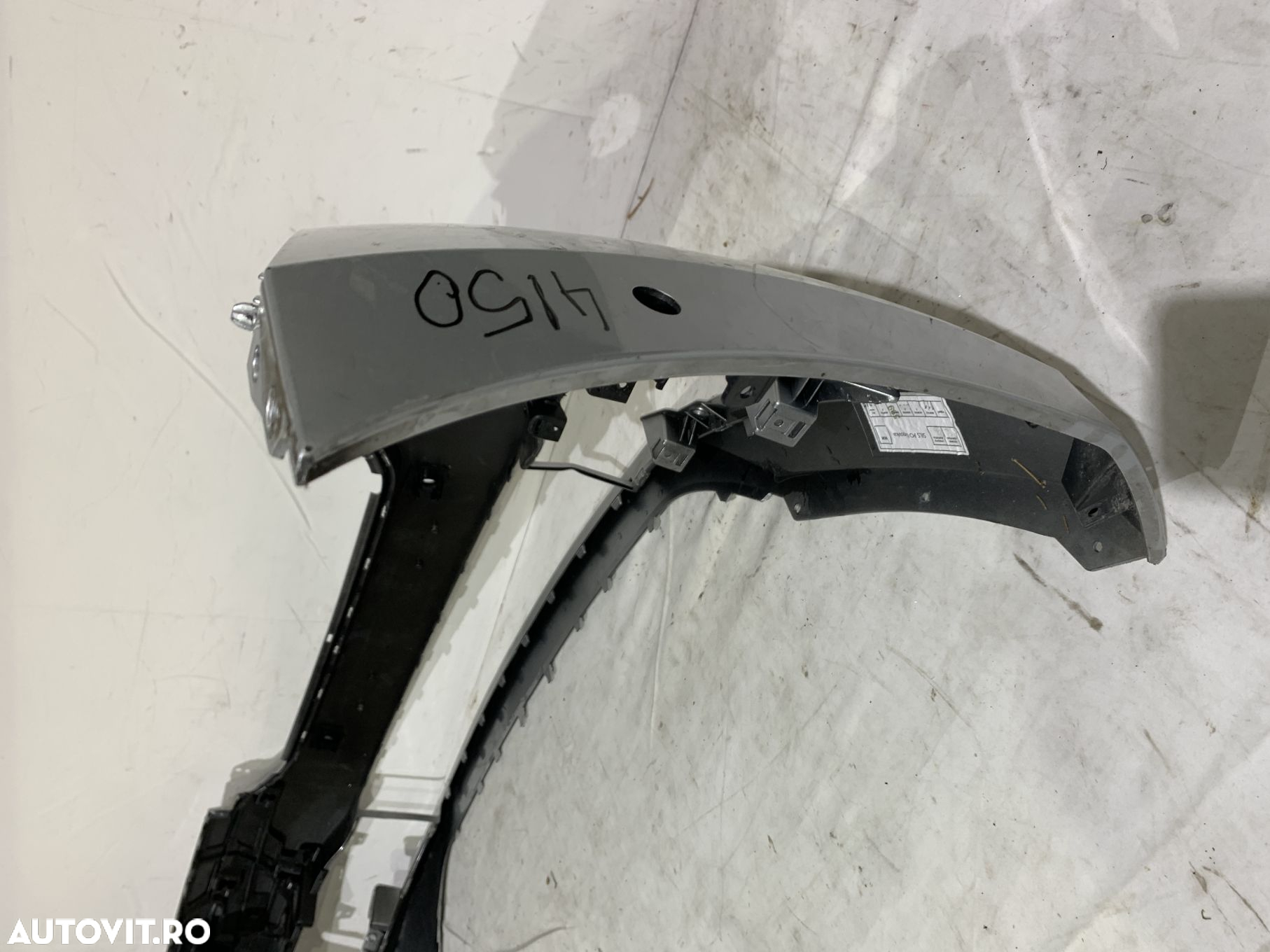 Bara fata  Skoda Superb 3, facelift, 2019, 2020, 2021, 2022, 2023, cod origine OE 3V0807221F. - 8