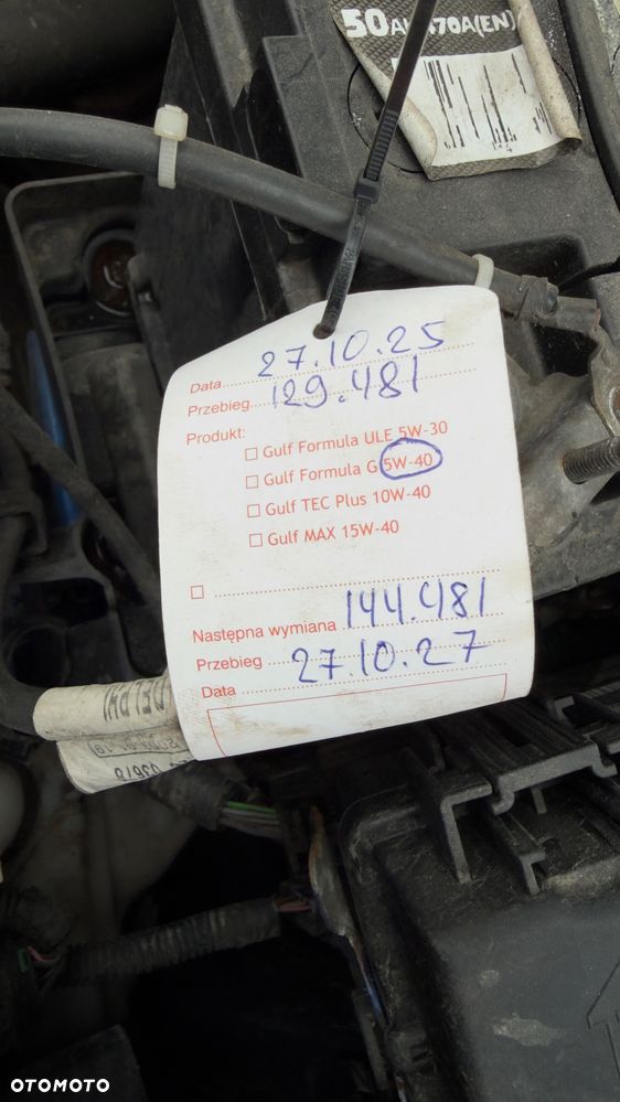 Fiat Grande Punto 1.4 16V Dynamic - 14