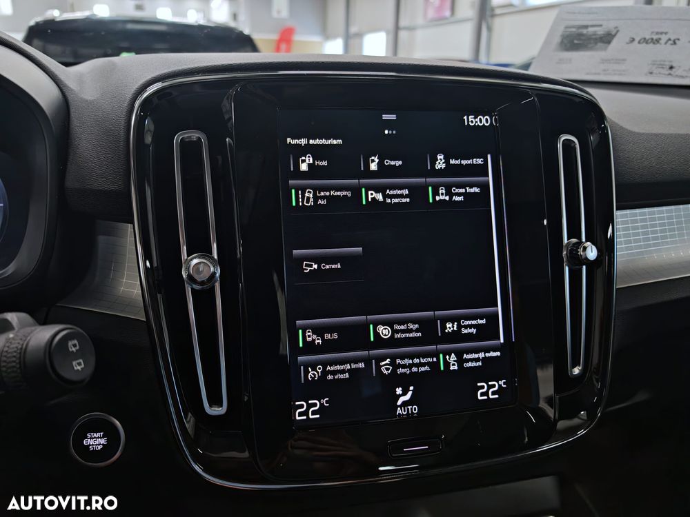 Volvo XC 40 T4 Recharge DKG Inscription - 27