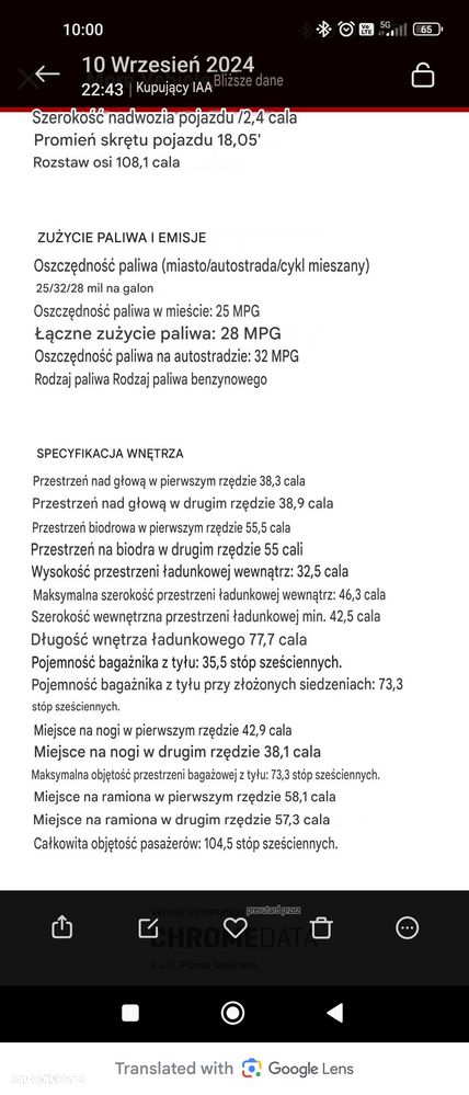 Subaru Outback 2.5i Exclusive (EyeSight) Lineartronic - 37