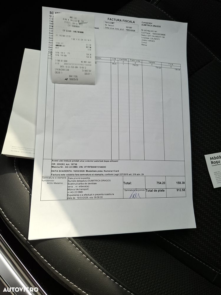 Renault Megane TCe GPF EDC Intens - 15