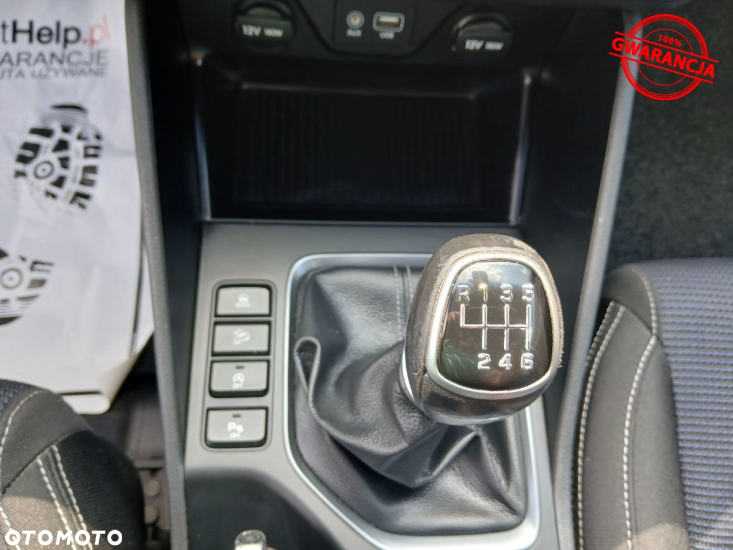 Hyundai Tucson - 27