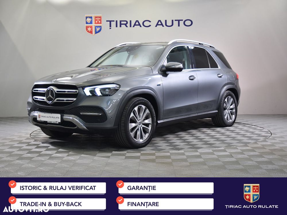 Mercedes-Benz GLE - 2
