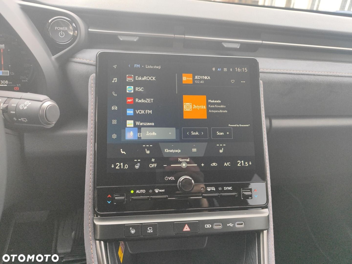 Lexus LBX 1.5 Hybrid Cool - 16