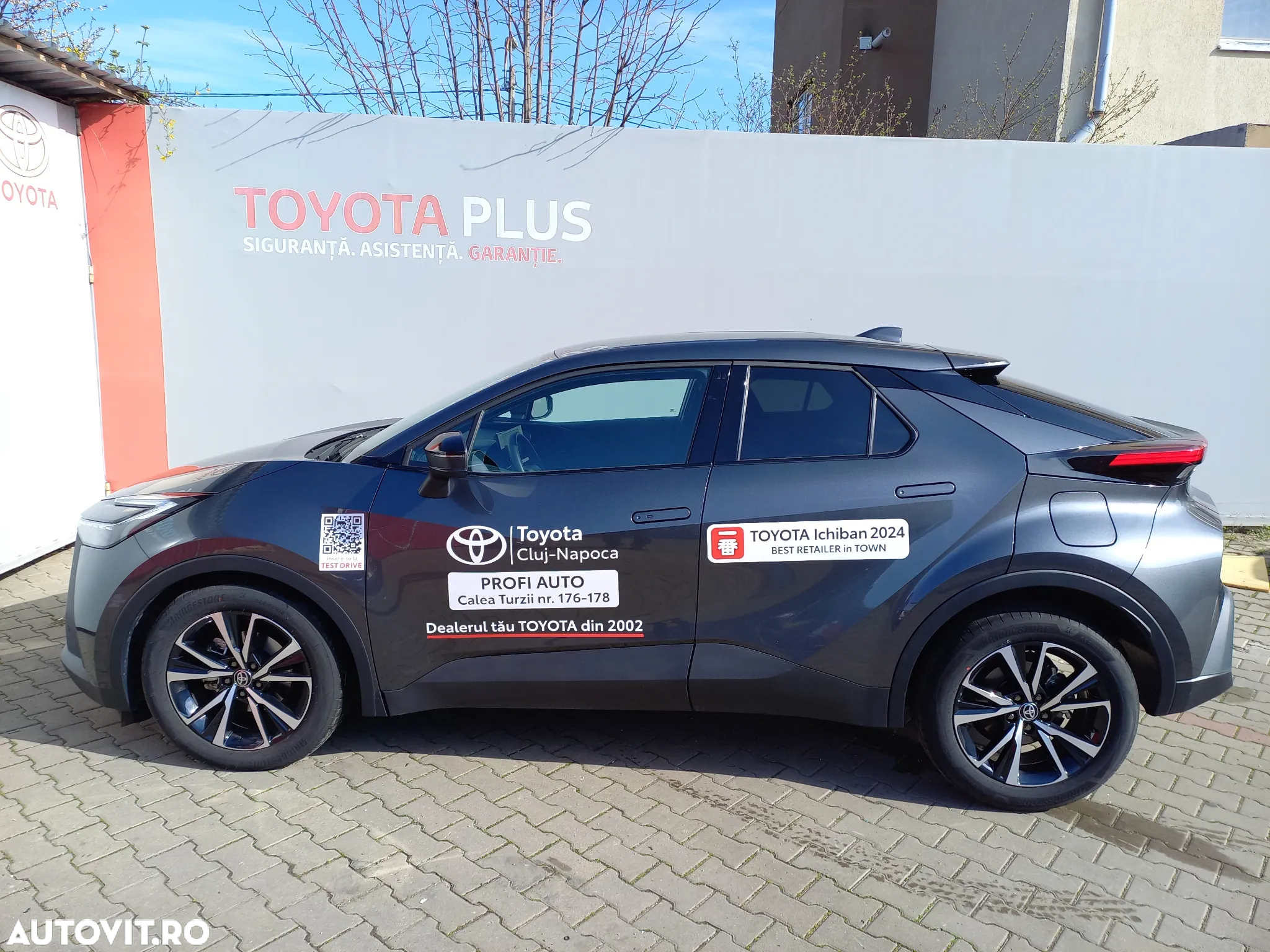 Toyota C-HR 1.8 HEV 140 CP 4x2 CVT Dynamic - 4