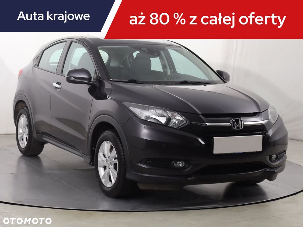 Honda HR-V - 3