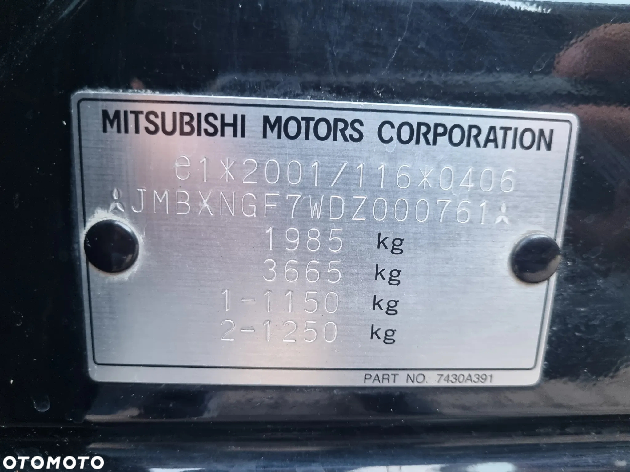 Mitsubishi Outlander - 5