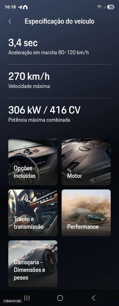 Porsche Panamera S E-Hybrid - 21