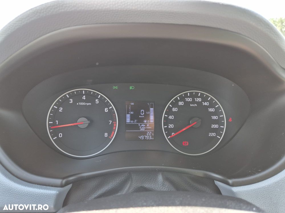Hyundai i20 1.25 84CP M/T Comfort - 9