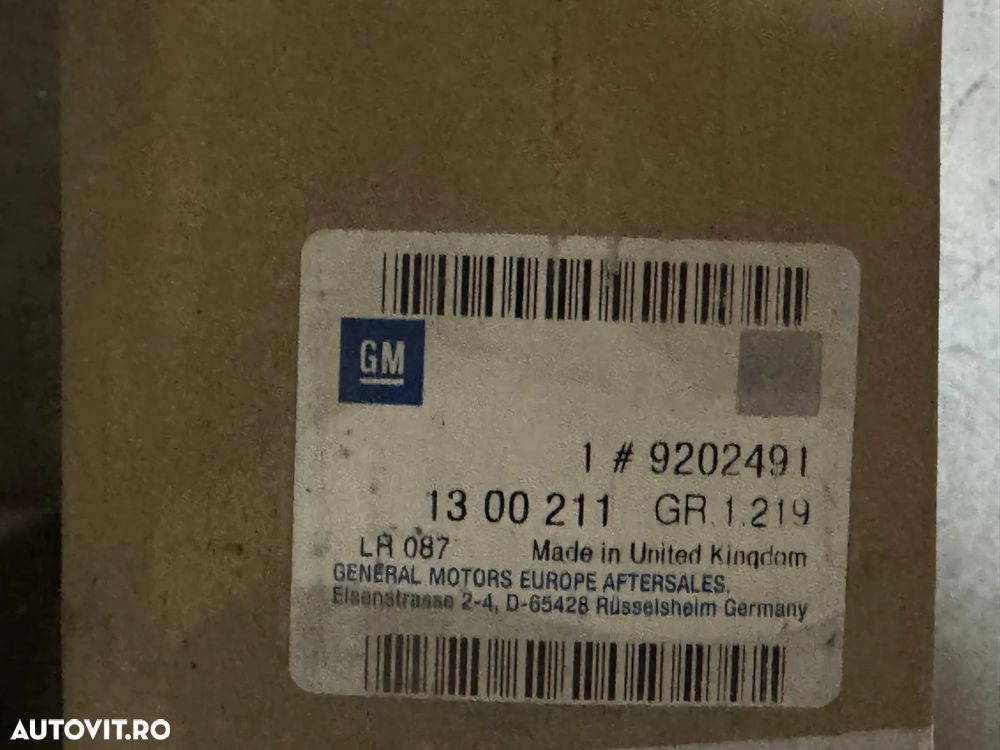 9202491 | Radiator Racire | Opel Astra G - 2