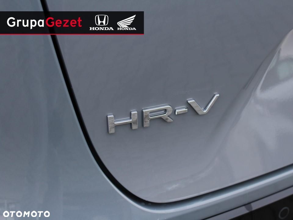 Honda HR-V - 7