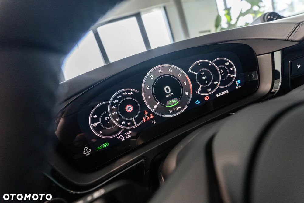 Porsche Cayenne E-Hybrid PHEV - 16