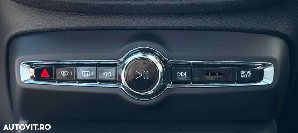 Volvo XC 40 Recharge T5 Twin Engine AT7 R-Design - 24