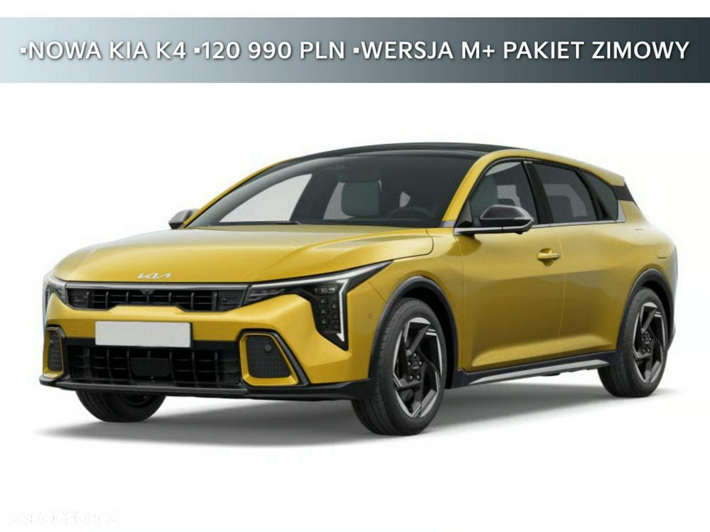 Kia Inny - 1