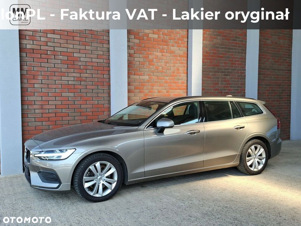 Volvo V60 - 1
