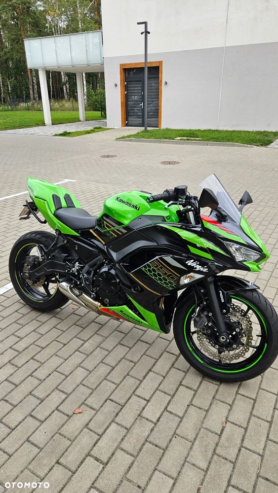 Kawasaki Ninja - 1