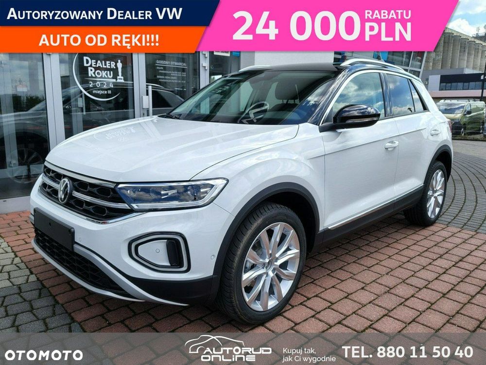 Volkswagen T-Roc 1.5 TSI Final Edition DSG - 1