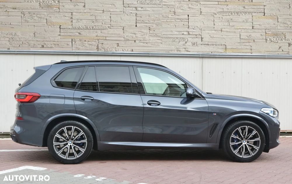 BMW X5 xDrive45e - 11