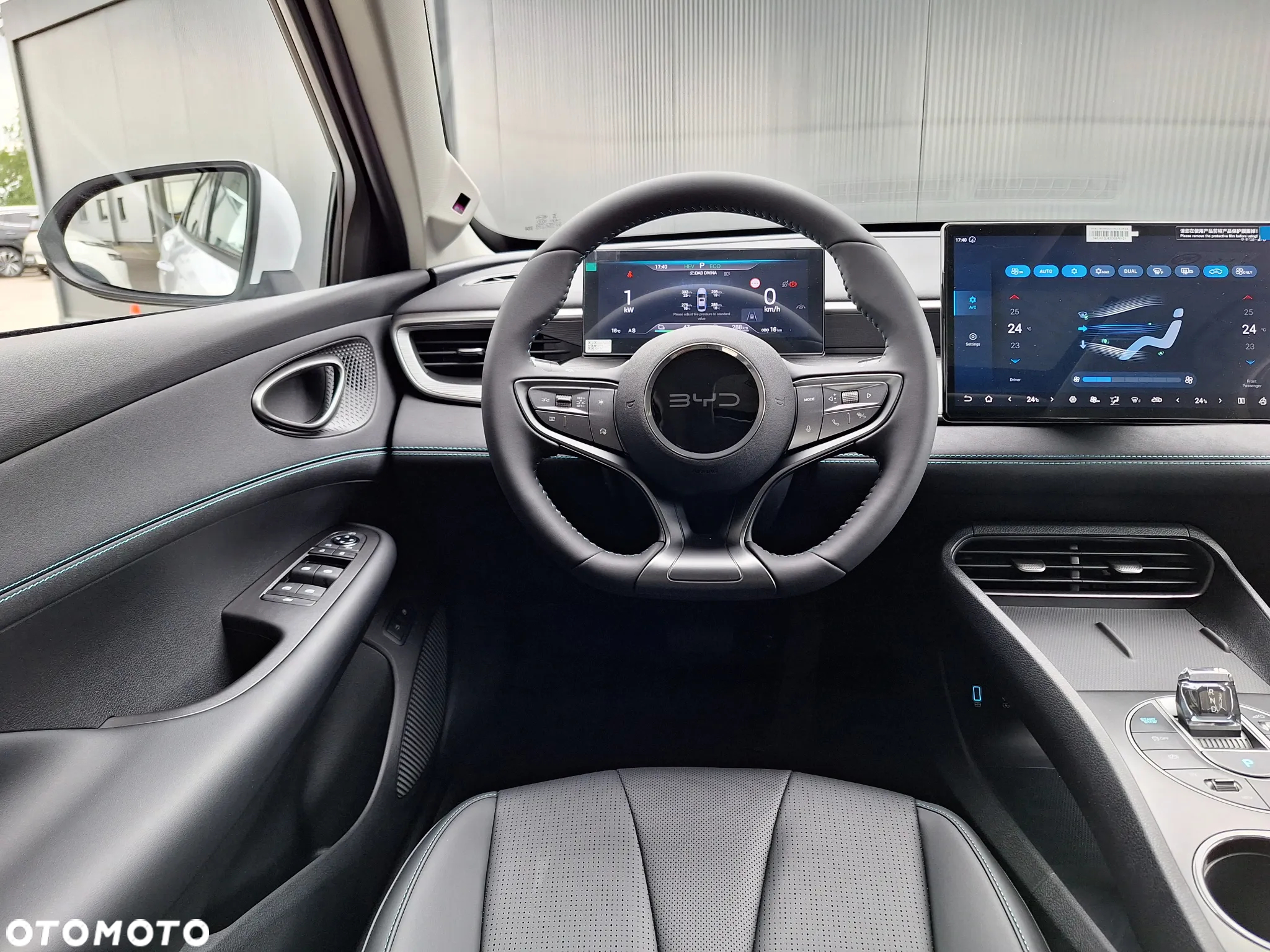 BYD Inny - 7