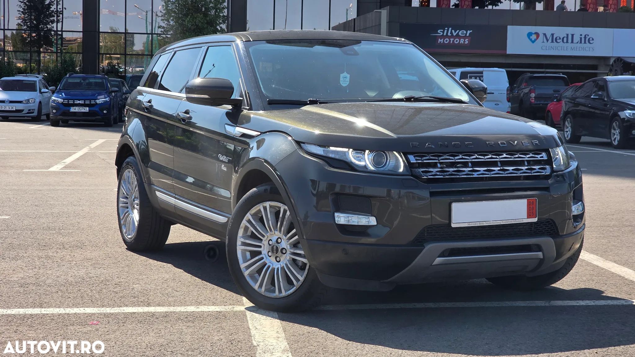 Land Rover Range Rover Evoque - 11