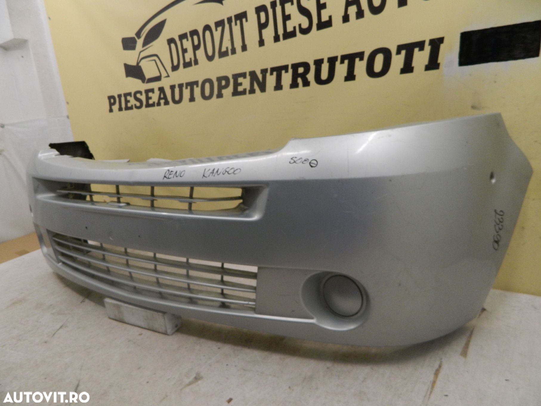 Bara fata Renaut Master, 2006, 2007, 2008, 2009 , cod origin 8200394563. - 4