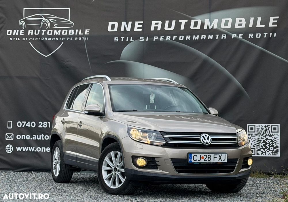 Volkswagen Tiguan 1.4 TSI DSG BlueMotion Technology Cityscape - 4