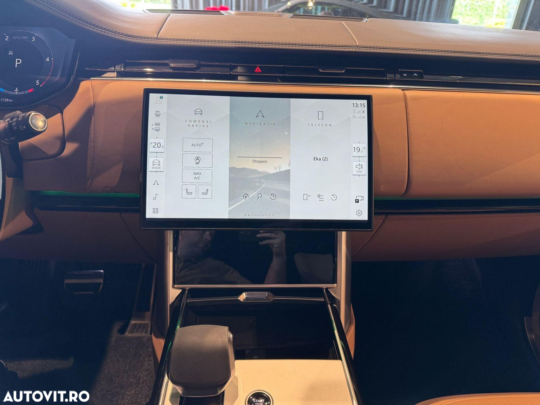 Land Rover Range Rover - 29