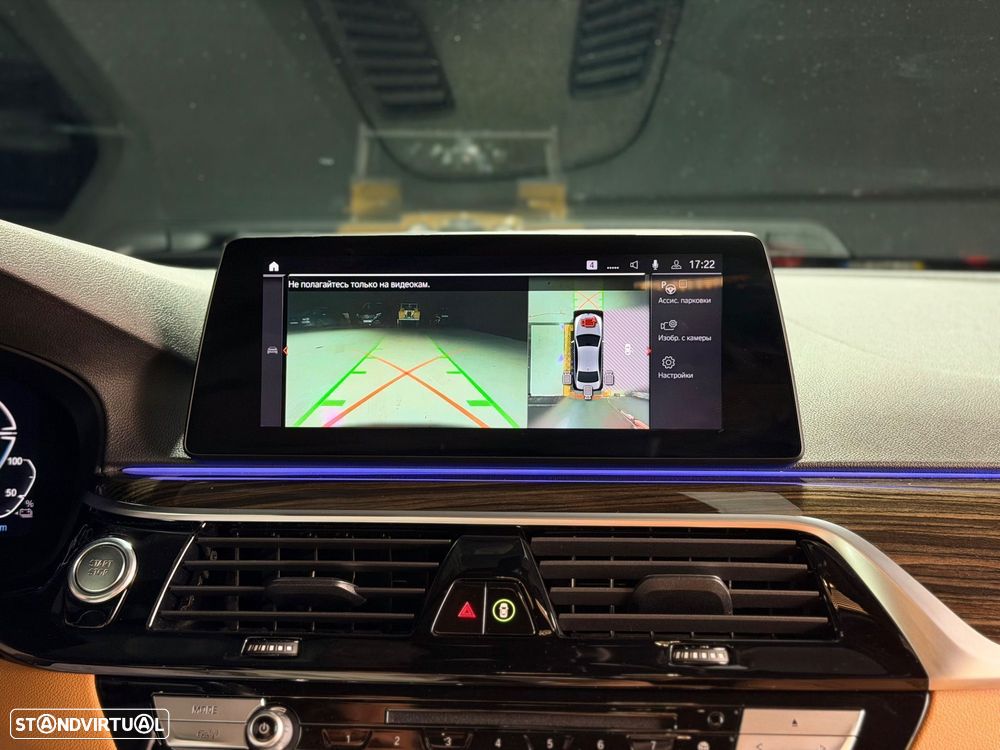 BMW 530 e iPerformance Line Luxury - 54