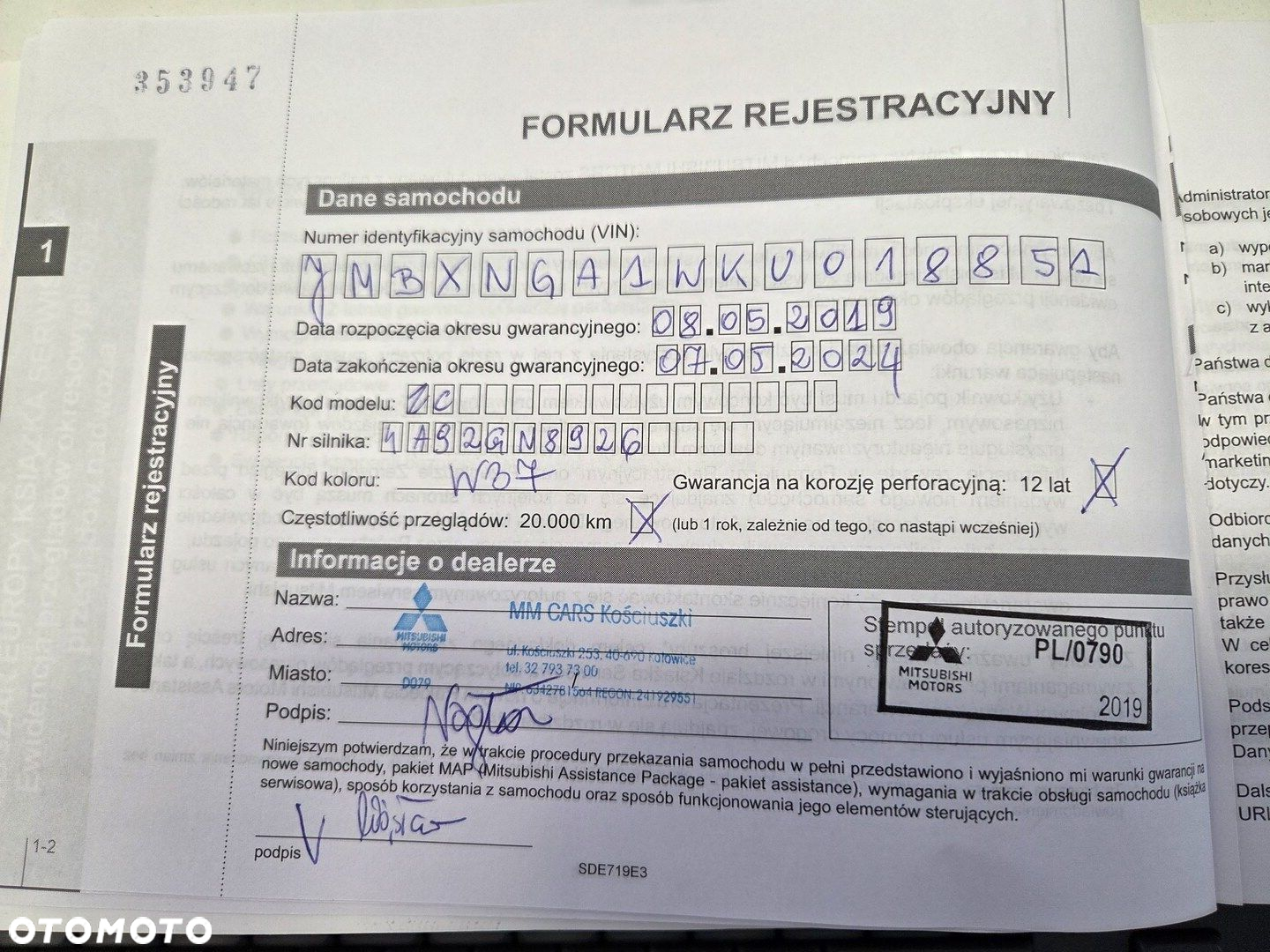 Mitsubishi ASX 1.6 Inform - 24