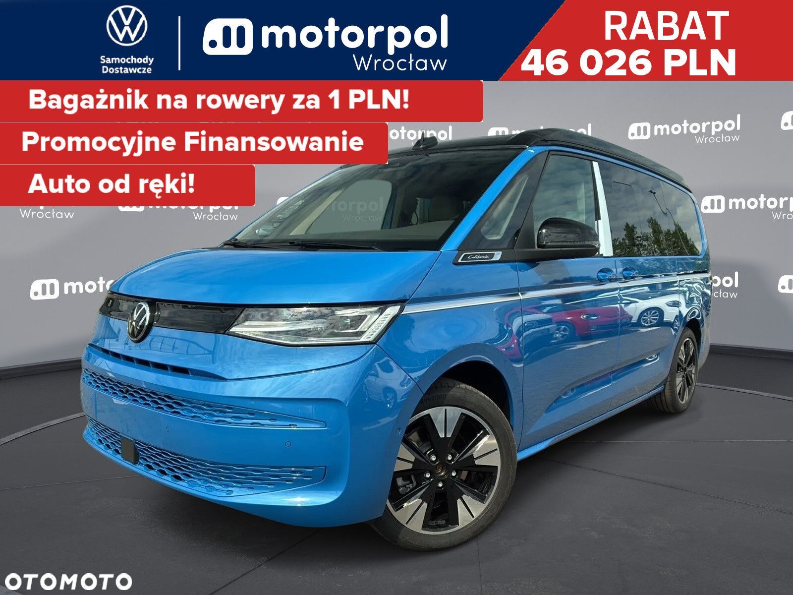 Volkswagen California - 1