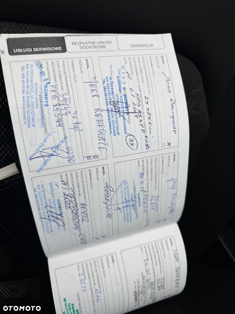 Jeep Renegade 1.6 E-TorQ Longitude FWD - 19