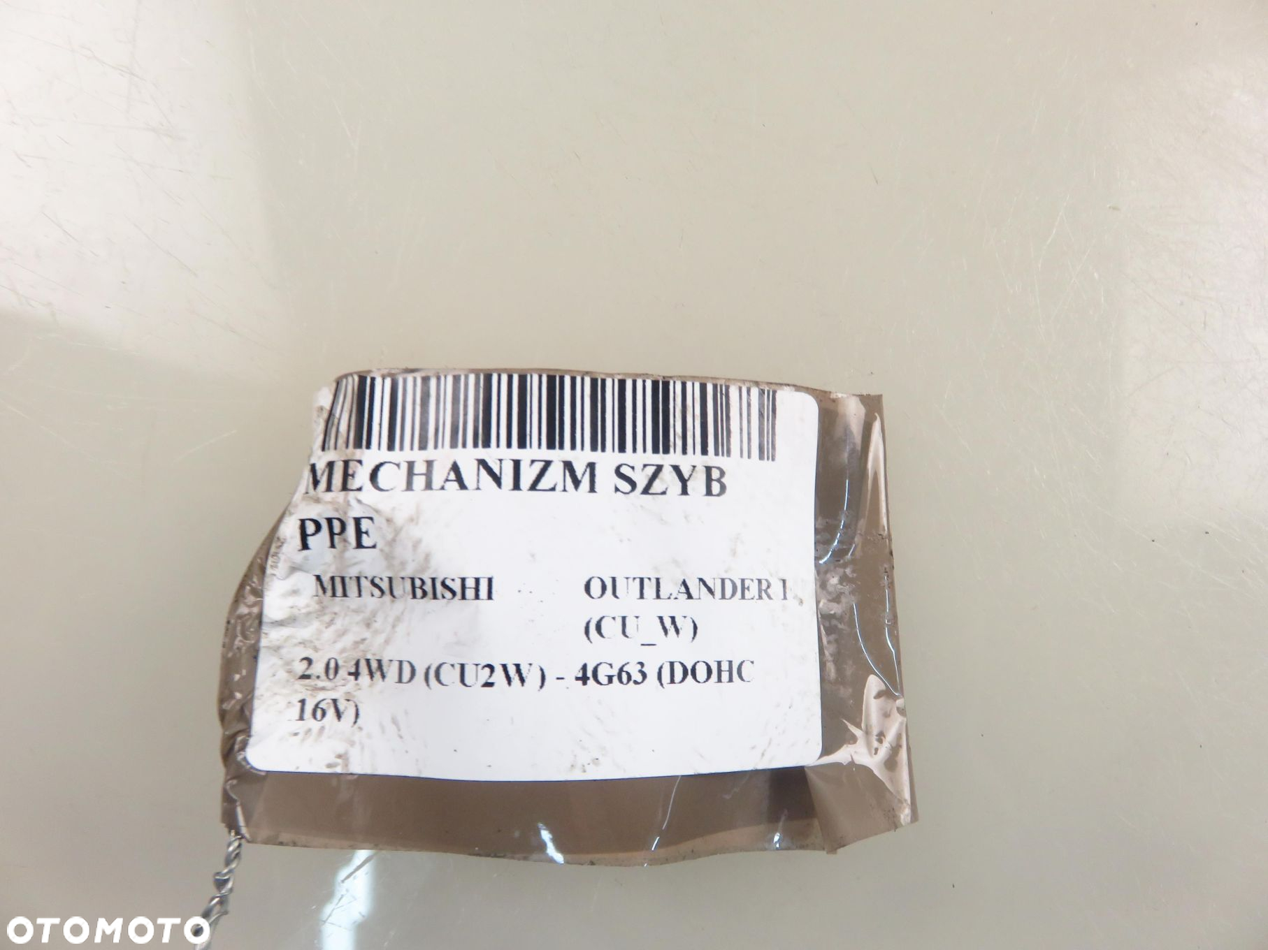 PODNOŚNIK SZYBY PRAWY PRZEDNI MITSUBISHI OUTLANDER I (CU_W) MR573886RH - 13