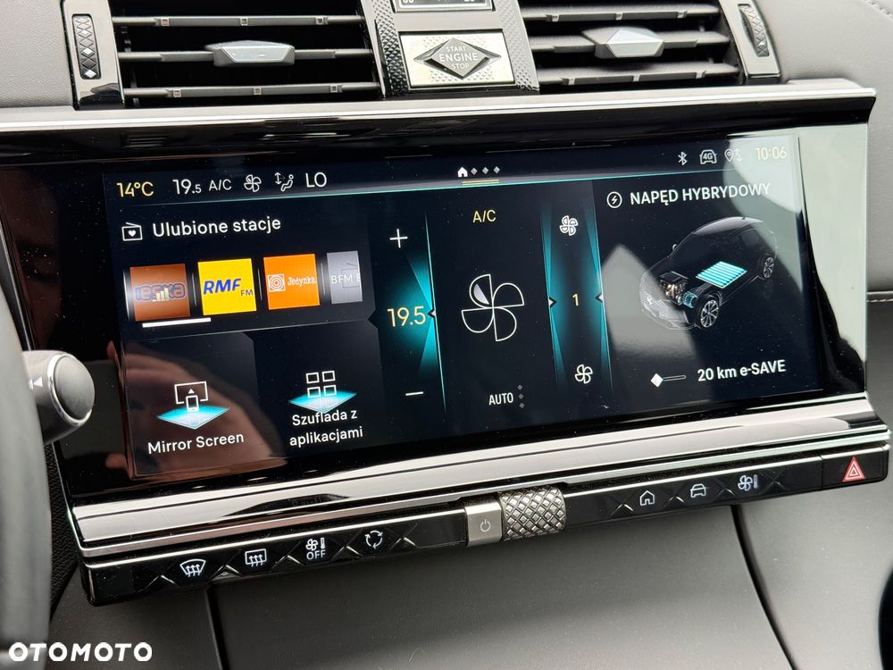 DS Automobiles DS 7 1.6 E-Tense Rivoli - 27