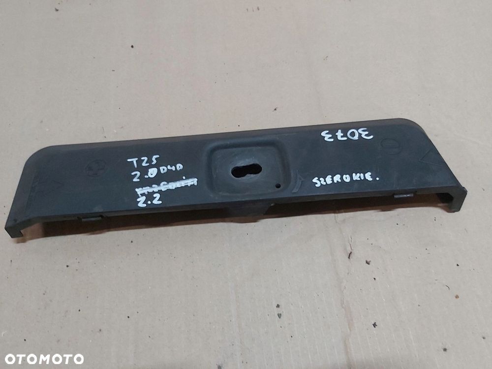 TOYOTA AVENSIS T25 osłona akumulatora pasa górna - 2