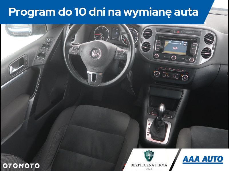 Volkswagen Tiguan - 8