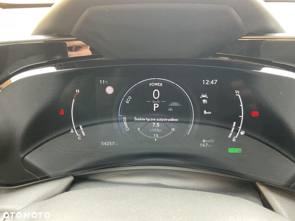 Lexus NX 350h Omotenashi AWD - 33