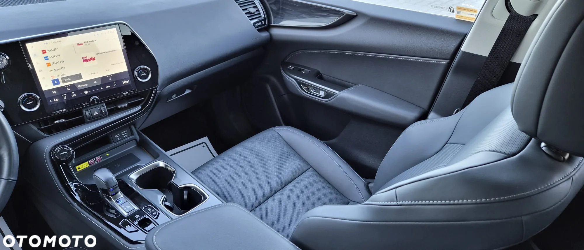Lexus NX - 17