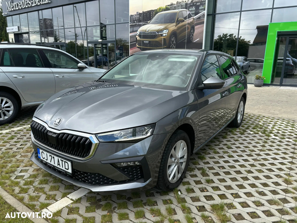 Skoda Scala