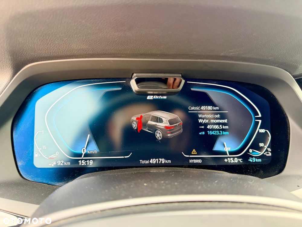 BMW X5 xDrive45e - 13