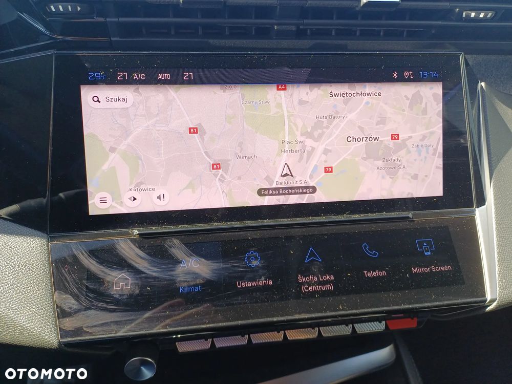 Peugeot 308 1.2 PureTech GPF Allure S&S - 8