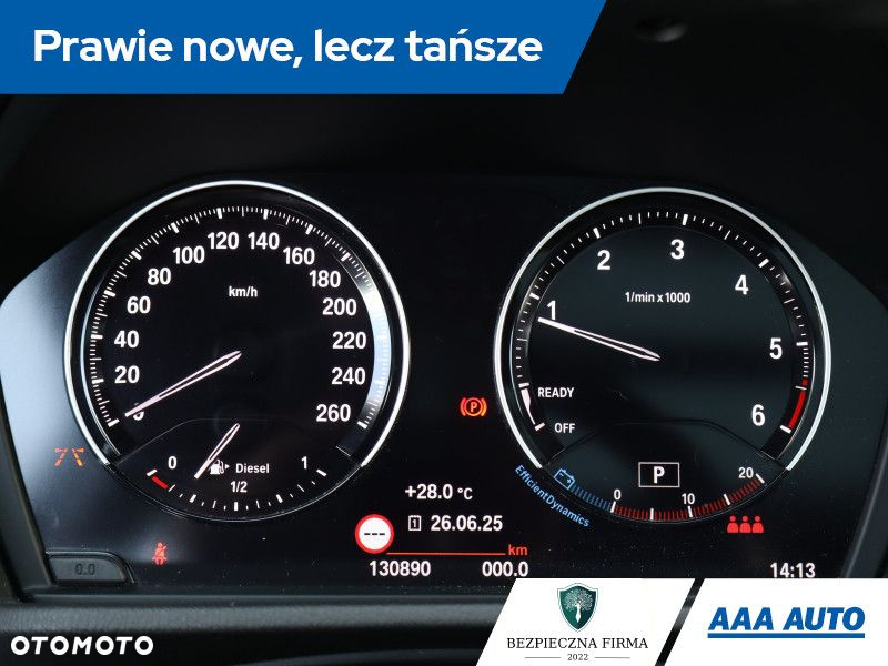 BMW X2 - 12