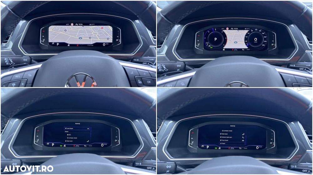 Volkswagen Tiguan - 6