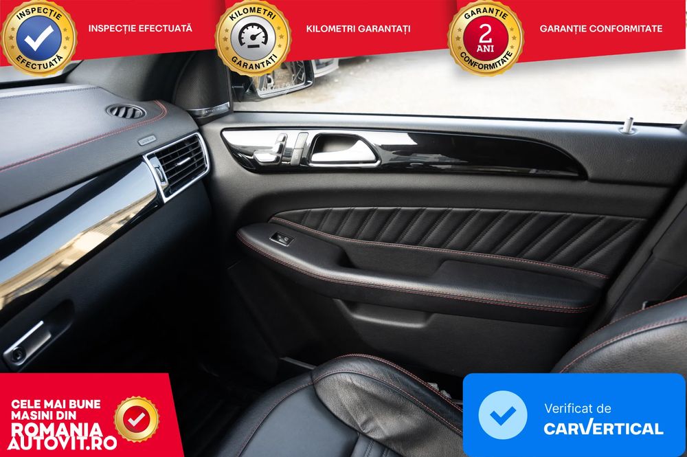 Mercedes-Benz GLE - 19