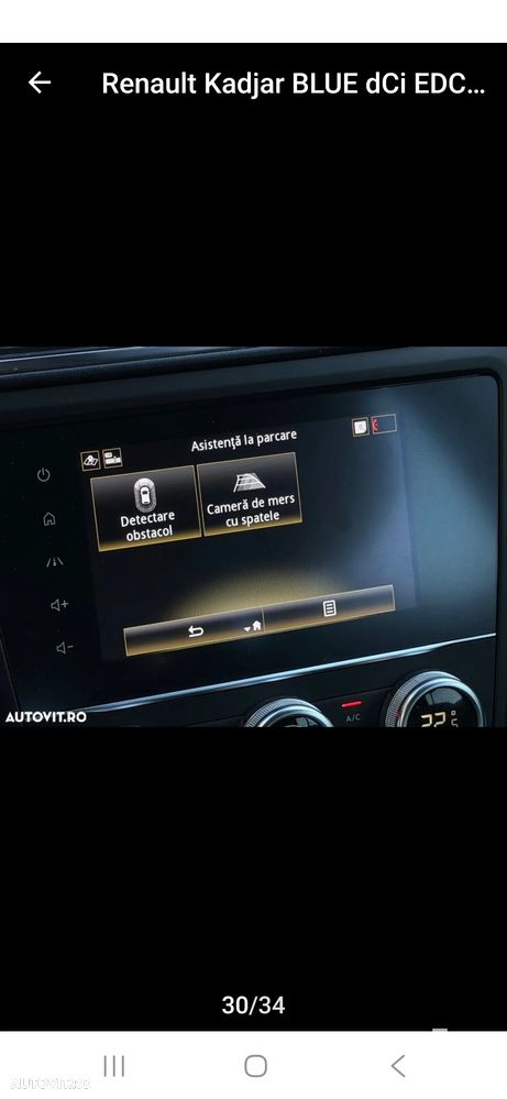 Renault Kadjar BLUE dCi EDC Intens - 22