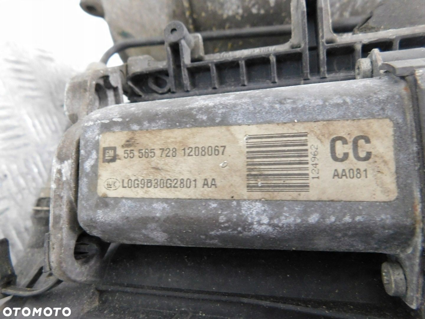 SKRZYNIA BIEGÓW PÓŁAUTOMAT - OPEL CORSA D 1.2 LW418 - 7