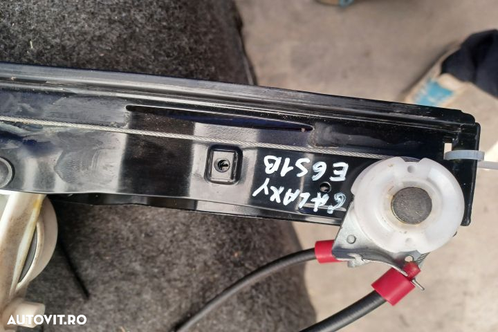 Macara geam fata stanga electrica 0130822287 0130822287 Ford Galaxy 2 - 5