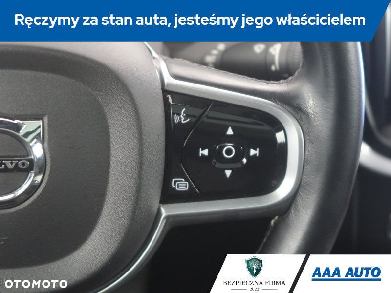 Volvo V60 - 17