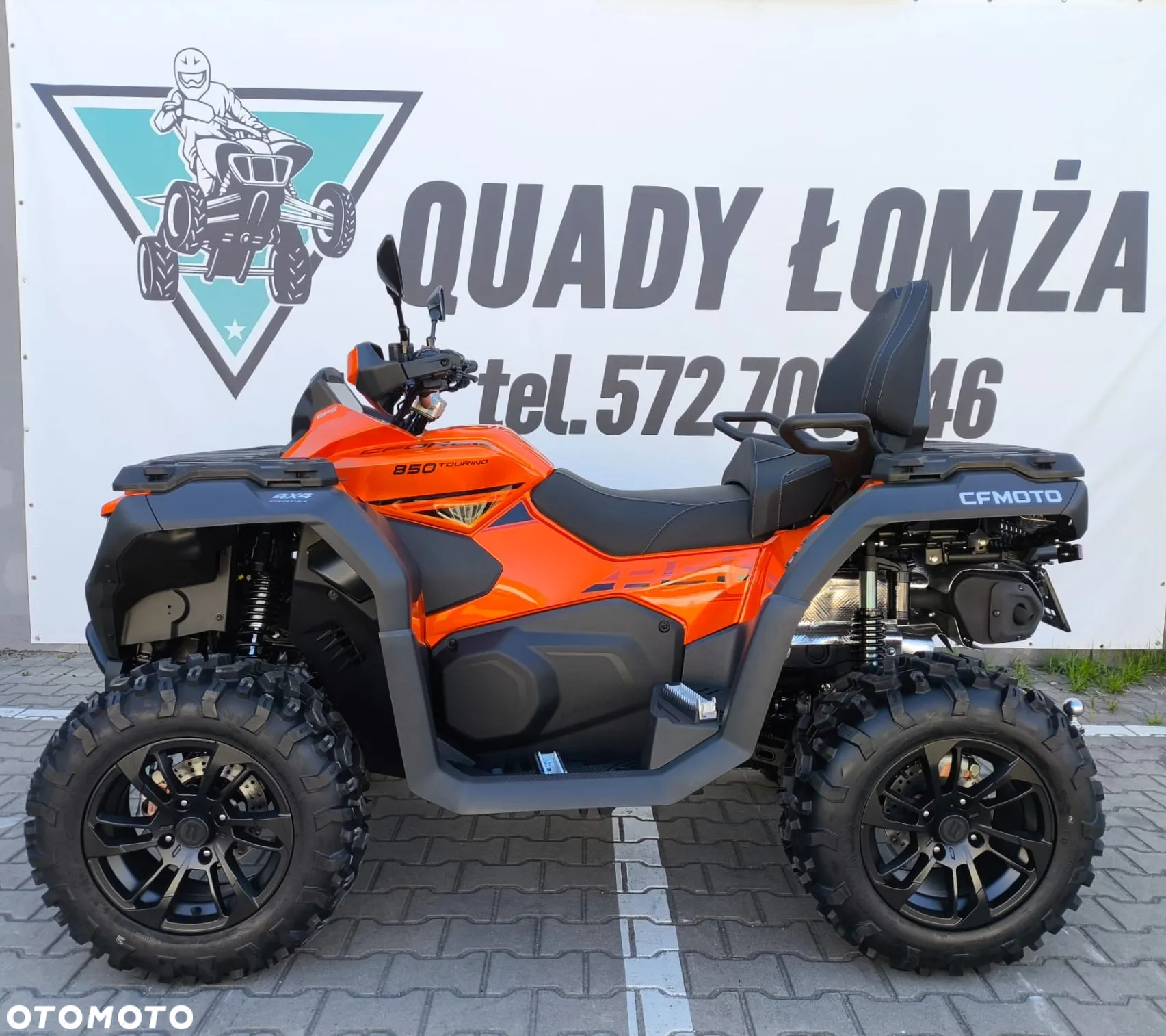 CFMoto CForce