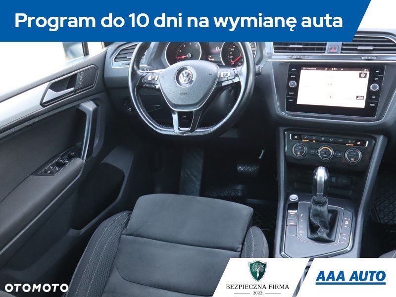 Volkswagen Tiguan - 8